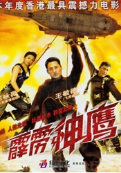 被ktv敏敏调教成奴的全过程
